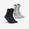 Quechua 2 Paires De Chaussettes De Randonnée Tiges Hautes Enfant Crossocks Noir Gris -Promos Regatta || Quechua || Dare 2b Boutique 2 paires de chaussettes de randonnee tiges hautes enfant crossocks noir gris