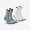 Quechua 2 Paires De Chaussettes De Randonnée Tiges Hautes Enfant MH100 Grises -Promos Regatta || Quechua || Dare 2b Boutique 2 paires de chaussettes de randonnee tiges hautes enfant mh100 grises