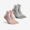 Quechua Chaussette Hike 100 Mid - Rose Et Gris- Lot De 2 Paires 2 Quechua Chaussette Hike 100 Mid - Rose Et Gris- Lot De 2 Paires -Promos Regatta || Quechua || Dare 2b Boutique chaussette hike 100 mid rose et gris lot de 2 paires