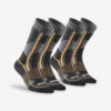 Quechua Chaussettes Chaudes De Randonnée - SH500 MOUNTAIN MID - X2 Paires -Promos Regatta || Quechua || Dare 2b Boutique chaussettes chaudes de randonnee sh500 mountain mid x2 paires
