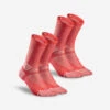 Quechua Chaussettes Randonnée - Hike 500 High Corail X2 Paires 2 Quechua Chaussettes Randonnée - Hike 500 High Corail X2 Paires -Promos Regatta || Quechua || Dare 2b Boutique chaussettes randonnee hike 500 high corail x2 paires