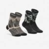 Quechua Chaussettes Randonnée - Hike 500 High Trendy Mountain & Kamo X2 Paires -Promos Regatta || Quechua || Dare 2b Boutique chaussettes randonnee hike 500 high trendy mountain and kamo x2 paires