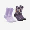 Quechua Chaussettes Randonnée - Hike 500 High Trendy Purple & Kamo X2 Paires 1 Quechua Chaussettes Randonnée - Hike 500 High Trendy Purple & Kamo X2 Paires -Promos Regatta || Quechua || Dare 2b Boutique chaussettes randonnee hike 500 high trendy purple and kamo x2 paires