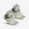 Quechua Chaussettes Randonnée - Hike 500 MID - Gris Jaune - Lot De 2 Paires -Promos Regatta || Quechua || Dare 2b Boutique chaussettes randonnee hike 500 mid gris jaune lot de 2 paires