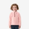 Quechua Polaire De Randonnée - MH100 Rose - Enfant 2-6 Ans 2 Quechua Polaire De Randonnée - MH100 Rose - Enfant 2-6 Ans -Promos Regatta || Quechua || Dare 2b Boutique polaire de randonnee mh100 rose enfant 2 6 ans