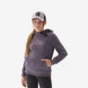 Quechua Sweat Polaire De Randonnée Violet Foncé - Enfant 7-15 Ans -Promos Regatta || Quechua || Dare 2b Boutique sweat polaire de randonnee violet fonce enfant 7 15 ans
